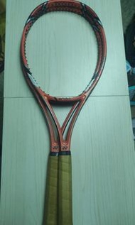 Yonex Vcore G