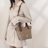 2024 New Style Women's Dumpling Bag Handbag Crossbody Bag