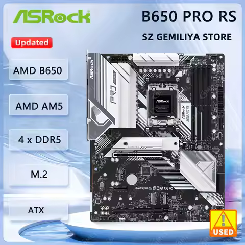 ASROCK B650 PRO RS Motherboard AMD B650 Socket AM5 4xDDR5 M.2 ATX support Ryzen 5 9600 Ryzen 5 8500
