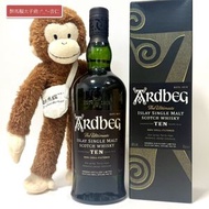 Ardbeg - 10 Years Old Islay Single Malt Whisky