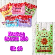 Smile 24 Plastic Bag Thank you 24/ contains 50 sheets