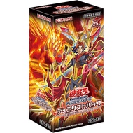 YuGiOh DP28 Duelist Pack: Duelists of Explosion Booster Box