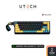 EGA TYPE MG68HE Hall Effect Magnetic Switch 8K Polling Rate (8000Hz) by UTECH