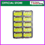 ѣ ◣ Ⅎ Xtracee Plus® Sodium Ascorbate + Zinc Sulfate