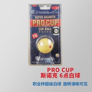 Yale Beauty Black Eight Billiard Trainer Snooker Crystal Ball White Accessories Pool Table Stick Pra