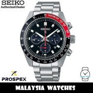 Seiko Prospex SSC915P1 Speedtimer Prospex Solar Power Chronograph Curved Sapphire Crystal Glass Stainless Steel Men's Watch