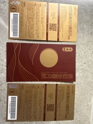 奇華至尊月餅 迷你蛋黃純白蓮蓉月