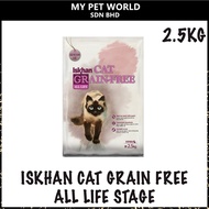 Iskhan Cat Grain Free All Life (Cat Food) 2.5KG