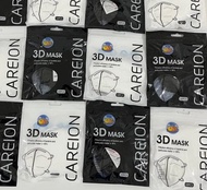 แมสหน้าเรียว 3D ซื้อ 10.แถม 10 แมส3D (หน้าเรียว) ซองปลา ซองญี่ปุ่น ส่งไว!