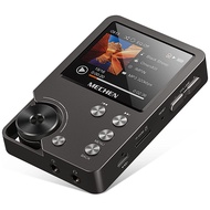 HiFi MP3 Player, Lossless DSD High Resolution Digital Audio Music Player, High-Res Portable Audio Pl