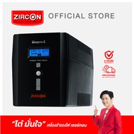 ZIRCON เครื่องสำรองไฟ UPS รุ่น Smooth-i 2000VA/1200W ของแท้ ส่งไว ประกัน 2 ปี