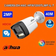 Dahua HFW1200TLMP-IL-T coaxial Camera with mic color, talk - Genuine Dahua Product