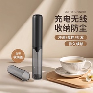 Electric Milk Whisk Coffee Mini Milk Frother Garland Blender Wireless Whisk Handheld Milk Blender Fr
