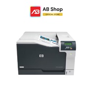 HP Color LaserJet CP5225DN Printer (CE712A)