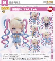 ☆勳寶玩具舖【八月預購】代理版 GSC 黏土人 主播女孩重度依賴 2201 超絕最可愛天使醬 再販