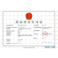 Casino Casino Casino Casino Casino 10g * 8 Bags/Box Casino Casino Casino Casino 10g * 8 Bags/Box Ski