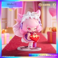 P POPMART King Glory Canyon Cute New Canyon Thank You Season Series Figure