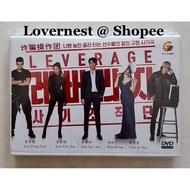 Korean Drama DVD Leverage