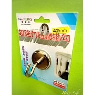 Made In Taiwan Super Powerful Magnet Hook 42MM/32MM/Super Heavy Duty/Hook/Magnet