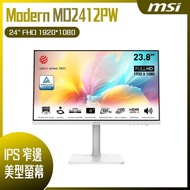 MSI 微星 Modern MD2412PW 平面美型螢幕 (24型/FHD/HDMI/喇叭/IPS)