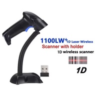 USB Barcode Scanner 1100L+1D Laser Wired Scanner with holder 1D Wired Scanner
