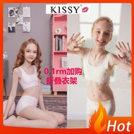 女童内衣 kissy心吻 Kissy   Kid Seamless Bra/Two in a box/kissy bra