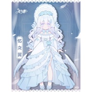 Genuine Sky Series TENCY Light and Shadow Wings Academy Series Elevator Wings of Memories Baby Cloth