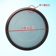Suitable for Beautiful Old Style Side Suction Range Hood DJ319TJ9011/B65J25 Filter Mesh Round Mesh U