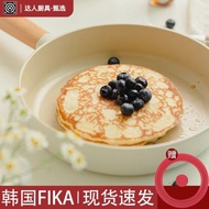 現貨neoflam韓國原裝進口fika鍋陶瓷不粘鍋湯鍋奶鍋平底煎鍋家用