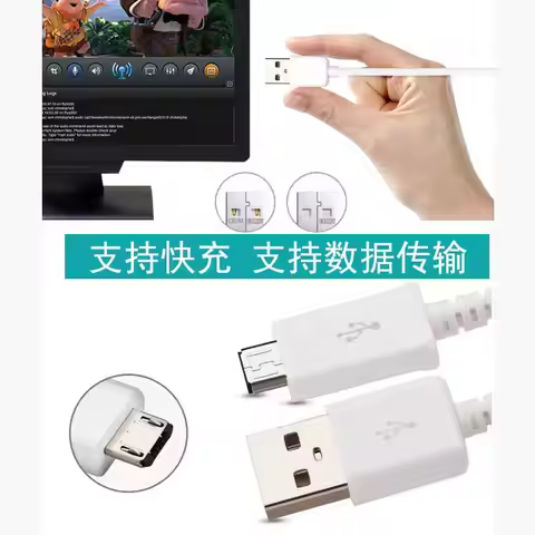 Samsung Galaxy S6 S7 Edge A10S M10 Micro USB Cable 1/1.5 M Phone Charge Data Cord Line For SAMSUNG C