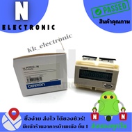 New H7EC-N Counter (omron)