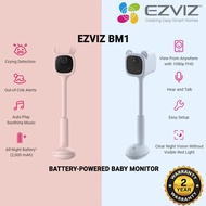 Ezviz BM1 Battery-Powered Baby Monitor With Clear Night Vision Supports MicroSD Cards (Up to 256 GB)