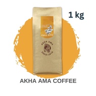 AKHA AMA COFFEE กาแฟอาข่า อ่ามา : FULL CITY เมล็ดกาแฟคั่ว อาข่า อาม่า (คั่วอ่อน/Light 1 kg)