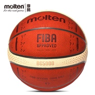 Bola Keranjang Dalaman Molten No. 7 B7G5000