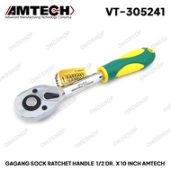 Sock Ratchet Handle 1/2 DR. x 10 Inch Amtech