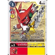 Digimon Card Game BT11-009