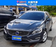 原廠保養！大瑋汽車 2015款 VOLVO V60 D4 柴油 黑~SAVE&amp;Goo認證車