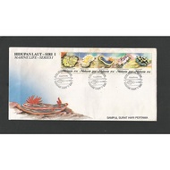 FDC2143 Hidupan Laut Di Malaysia Siri I Setem Malaysia Sampul Surat Hari Pertama 1988