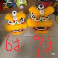 Lion Dance Lion Dance Winkable Lion Head Children National Trendy Lion Dance Toy Lion Dance Head Tod