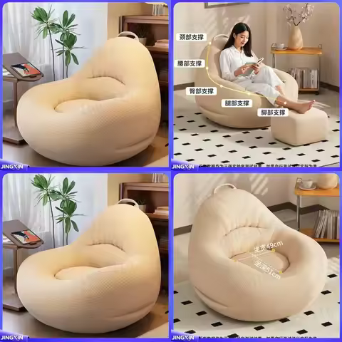 Transform your living space with this versatile and cozy seating solution designed for ultimate rela