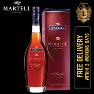 Martell Noblige Cognac 700ml (with Box)