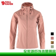 [Fjallraven Arctic Fox] Abisko Midsummer G-1000 Jacket Women Windproof Jacket 89826
