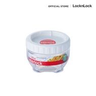 LocknLock กล่องเอนกประสงค์ Pocket Storage Interlock 300 ml. รุ่น INL306W