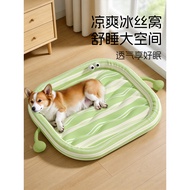 Kennel Four Seasons Universal Summer Dog Bed Pet Large Dog Bed Summer Dog Bed Dog Bed Cat Bed Bed