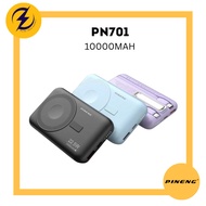 [3C Certified] PINENG PN 701PD (10000mAh) Powerbank 22.5W PD Fast Charging -1YearWarranty