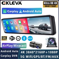 EKLEVA 12นิ้วกล้อง3ตัว AHD 4K กล้องรถชนกระจกมองหลังเครื่องบันทึกวีดีโอรองรับ CarPlay WIFI บลูทูธเชื่