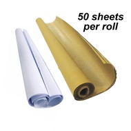 31" x 31" White Mahjong Paper 50gsm ( 30sheets ) / ( 50sheets ) / 35" x 47" Brown Mahjong Paper 50gs