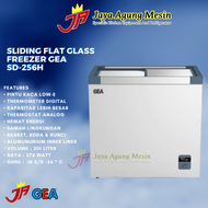 GEA Sliding Flat Glass Freezer SD-256H / Sliding Freezer 300 Liter