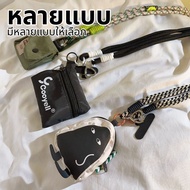 Eat A Lot Small Phone Strap + Bag + Use