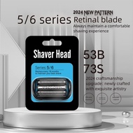 【 BRAUN】BRAUN Electric Shaver Replacement Shaver Head/S7/S6/S5/73S/53B/1300/4300/N1000S Cheetah Knif